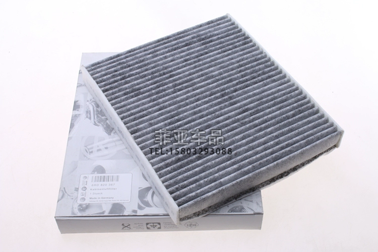 Áp dụng Skoda Hao Rui bộ lọc không khí lọc không khí lọc lưới bảo trì phụ kiện đặc biệt gốc xe - Những bộ phận xe ô tô phụ kiện xe hơi