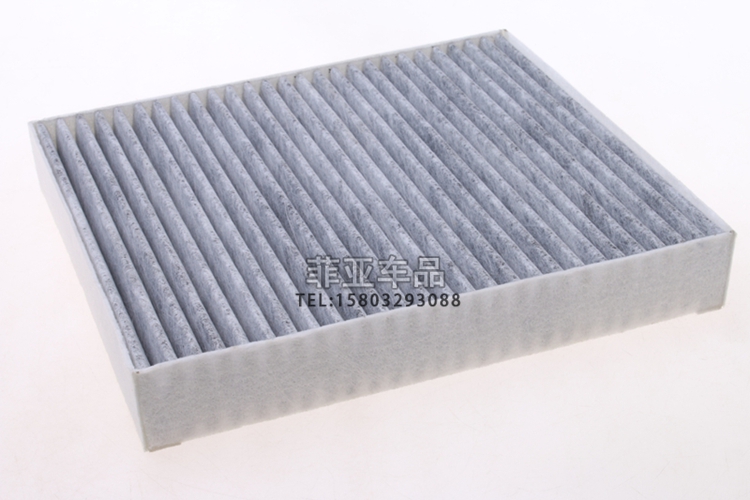 Áp dụng Buick Yinglang bộ lọc không khí lọc không khí lọc bộ lọc bảo trì phụ kiện đặc biệt gốc xe - Những bộ phận xe ô tô do choi xe hoi