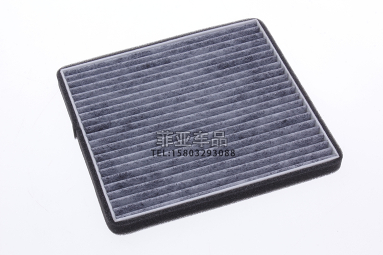 Chén vàng áp dụng Bộ lọc không khí Zhishang S30 Bộ lọc điều hòa không khí lọc dầu ba bộ lọc bảo trì phụ tùng đặc biệt phù hợp - Những bộ phận xe ô tô phu kien oto