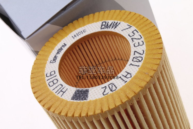 Bộ lọc không khí áp dụng BMW Series 2 Coupe Bộ lọc điều hòa không khí Bộ lọc dầu Ba bộ lọc Bộ phận bảo trì - Những bộ phận xe ô tô phụ kiện mercedes