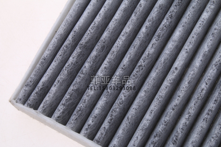 Áp dụng bộ lọc không khí Kia K5 lưới lọc không khí lọc khí bảo trì lưới đặc biệt phụ kiện xe nguyên bản phụ tùng - Những bộ phận xe ô tô phụ tùng matiz