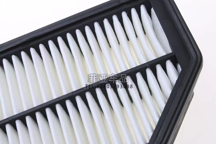 Áp dụng bộ lọc không khí Changan CX20 Bộ lọc không khí lọc không khí lưới bảo trì đặc biệt phụ tùng xe nguyên bản - Những bộ phận xe ô tô phụ kiện ô tô fairy trung quốc