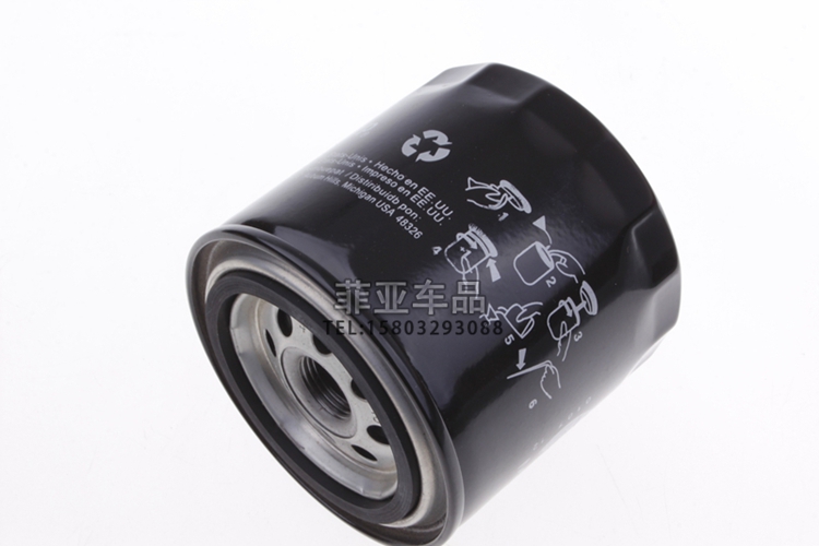 Áp dụng cho Chrysler 300c bộ lọc không khí lọc không khí lọc lưới bảo dưỡng xe nguyên bản phù hợp với phụ tùng - Những bộ phận xe ô tô phụ kiện ô tô chính hãng