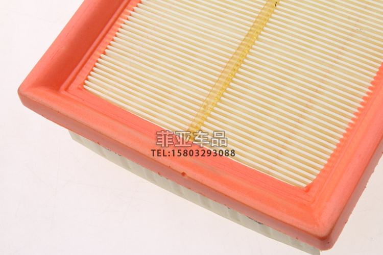 Áp dụng cho bộ lọc không khí Pentium B30 bộ lọc không khí lọc lưới bảo dưỡng phụ kiện xe nguyên bản đặc biệt - Những bộ phận xe ô tô phụ tùng innova
