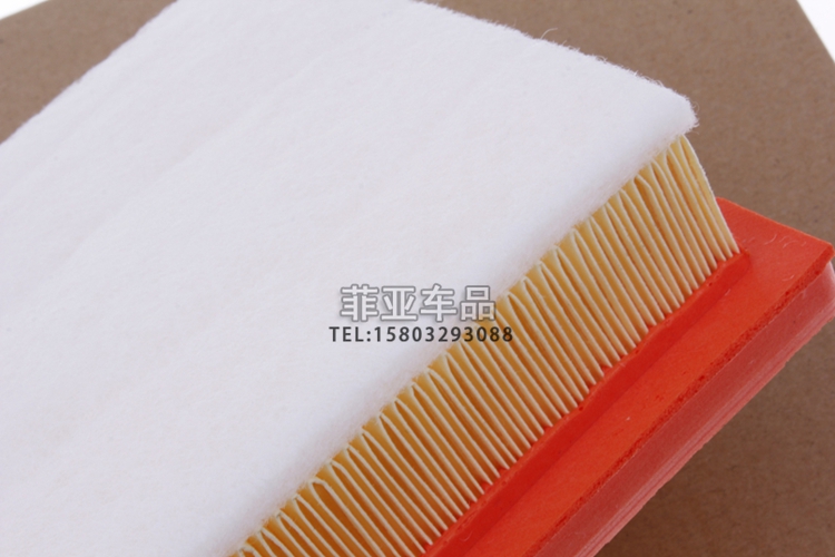 Chén vàng áp dụng Bộ lọc không khí Zhishang S30 Bộ lọc điều hòa không khí lọc dầu ba bộ lọc bảo trì phụ tùng đặc biệt phù hợp - Những bộ phận xe ô tô phu kien oto