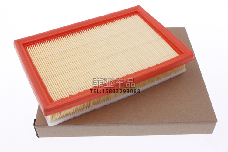 Chén vàng áp dụng 750 lọc xăng hiệu quả cao lọc xăng lọc lưới bảo trì đặc biệt phụ kiện xe nguyên bản - Những bộ phận xe ô tô bảng giá phụ tùng honda