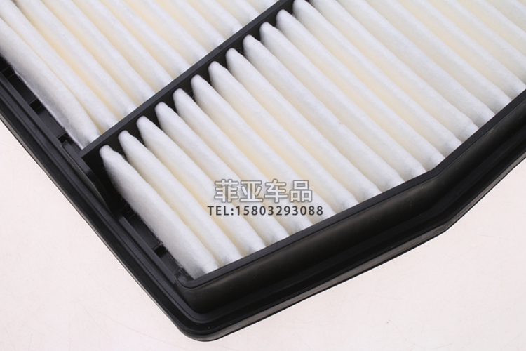 Áp dụng cho bộ lọc khí IX35 hiện đại lọc khí bảo dưỡng lọc khí phụ kiện đặc biệt gốc xe - Những bộ phận xe ô tô phụ kiện ô tô chính hãng