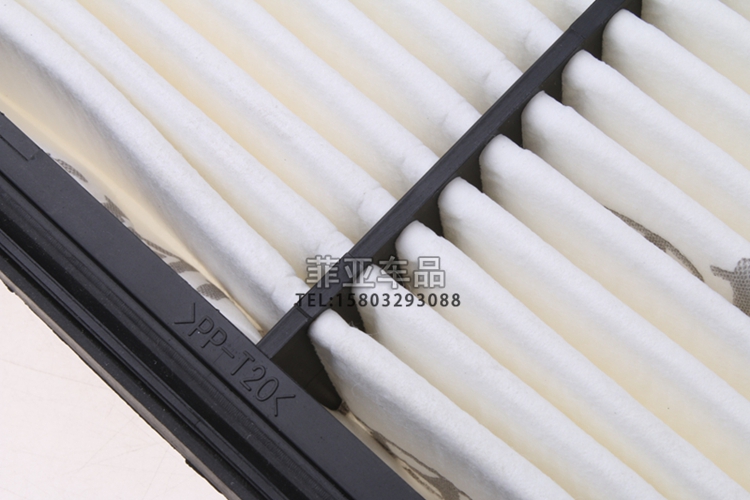 Áp dụng bộ lọc không khí Kia KX5 Bộ lọc không khí lọc không khí lưới bảo trì đặc biệt phụ kiện xe nguyên bản phụ tùng - Những bộ phận xe ô tô phu kien xe oto