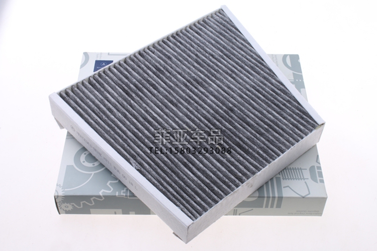 Áp dụng cho phụ tùng bảo dưỡng bộ lọc khí của bộ lọc không khí Mercedes-Benz E180E200E260E300E400E400L - Những bộ phận xe ô tô do choi xe oto