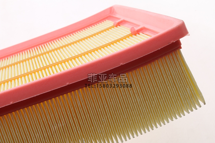 Áp dụng bộ lọc không khí BYD S7 lọc khí lọc không khí lưới bảo dưỡng đặc biệt xe nguyên bản hỗ trợ phụ tùng - Những bộ phận xe ô tô phụ kiện ô tô inox