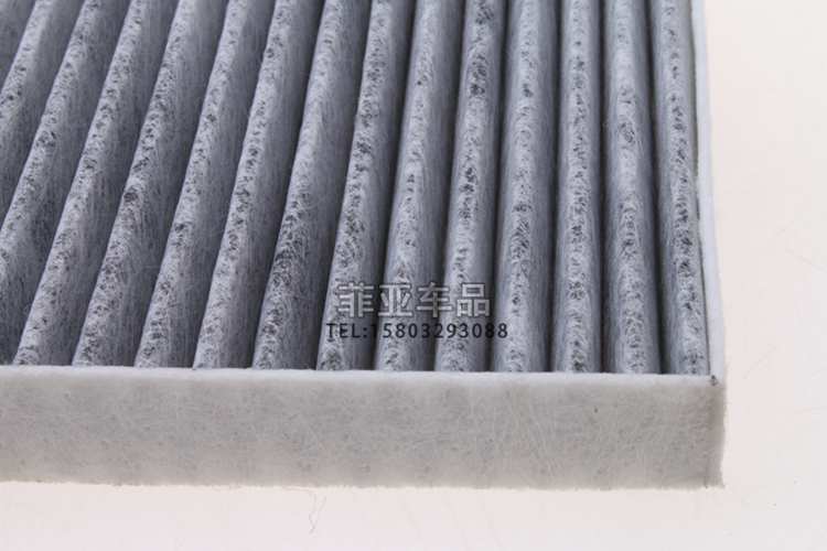 Áp dụng cho bộ lọc không khí hiện đại của bộ lọc không khí hiện đại. - Những bộ phận xe ô tô phụ tùng ô tô chính hãng