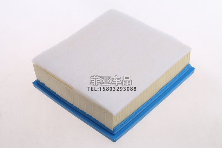Áp dụng cho bộ lọc không khí Datong G10 bộ lọc không khí lưới lọc không khí bảo trì lưới đặc biệt phụ tùng phù hợp - Những bộ phận xe ô tô mua phụ tùng xe ô tô ở hà nội