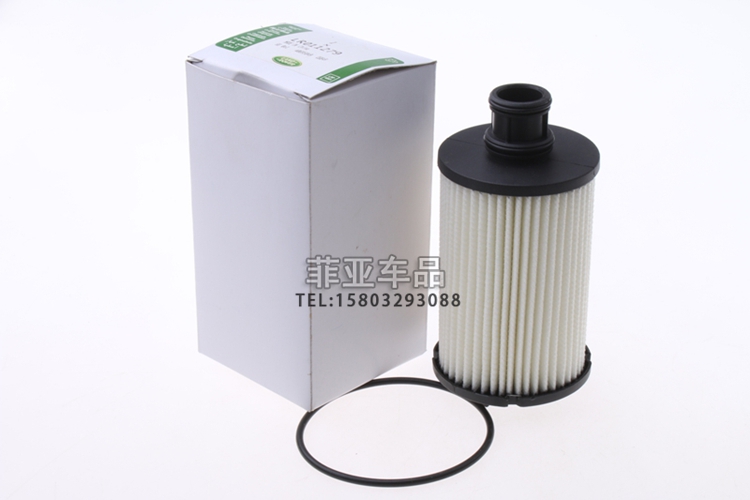 Áp dụng Land Rover Range Rover Air Filter Air Inlet Air Filter Grid Bảo dưỡng Đặc biệt Phụ kiện xe hơi gốc - Những bộ phận xe ô tô phụ tùng mercedes
