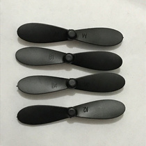 Trunk Mini UAV remote control aircraft quadcopter accessories blade blade guard frame charging cable