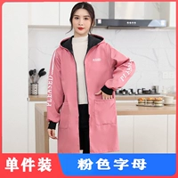 Розовый плюс бархатный водонепроницаемый XL (80-100 Catties).