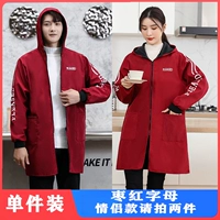 Jujube плюс бархатный водонепроницаемый XL (80-100 Catties).