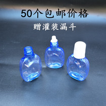 10ml eye drops plastic bottle blue eye drops bottle small empty bottle plastic bottle high grade eye drops plastic bottle