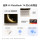 [Новый продукт Ruilong] WIKO Huawei Smart Choice Hi MateBook 14 Легкий ноутбук серии Ruilong 200 H255, официальный флагманский магазин, официальный веб-сайт, Высокая конфигурация, новый стиль 2025 mini 4