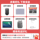 [Новый продукт Ruilong] WIKO Huawei Smart Choice Hi MateBook 14 Легкий ноутбук серии Ruilong 200 H255, официальный флагманский магазин, официальный веб-сайт, Высокая конфигурация, новый стиль 2025 mini 2