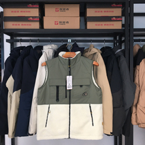 Pathfinder catch suede waistcoat for men and women through 23 autumn and winter outdoor windproof and warm and breathable vest TAFFBL90307