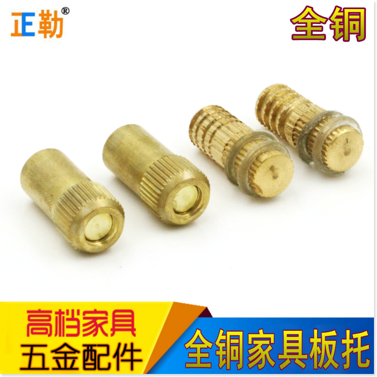 Furniture Hardware All - copper - layer plate - plate cupboard cupboard cupboard cupboard cupboard cupboard cupboard and solid wood - layer plate