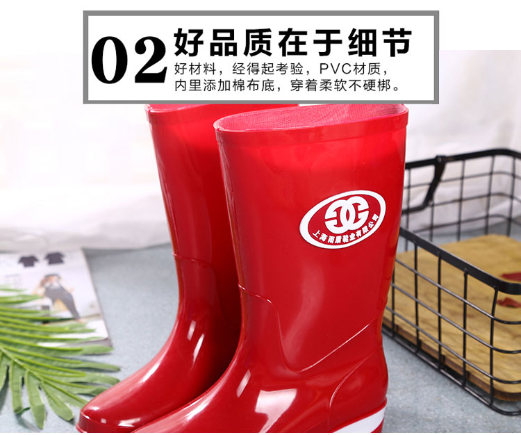 Mùa thu và mùa đông quần ống cao cho nữ giầy đi mưa