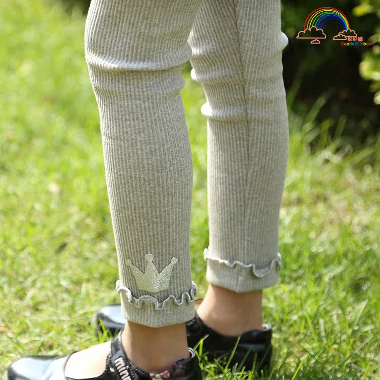 Pantalon fille CANDYRAINBOW - Ref 2060786 Image 11