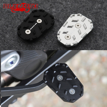 Suitable for Honda CB500X retrofitting accessories trampled foot motorcycle rear brake pedal to step up pedal