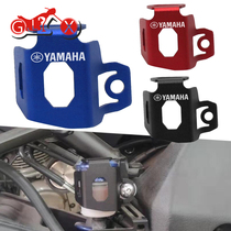 Application of Yamaha MT09 MT07 MT07 FZ-07 FZ-07 MT10 retrofitting accessories rear oil jug cover protection cover