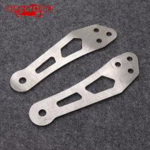 Applicable Kawasaki Z400 ninja ninja400 modified bodywork reduces body lowering adjustment code dog bones