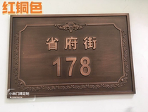Antique copper door brand custom brass aluminum engraved residential household home high-end door entry door metal European