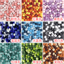 356 8mm small jade loose particles small mini mosaic mixed color childrens DIY handmade colored small stone
