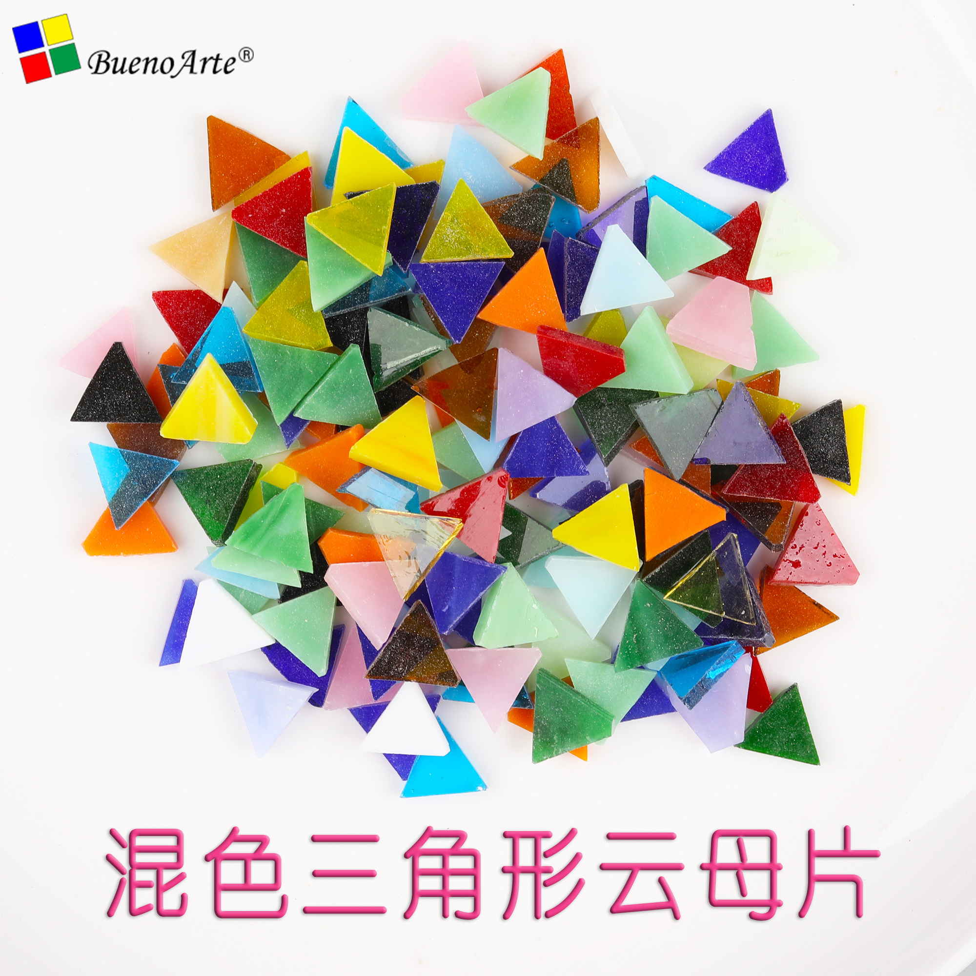 Triangle stained glass mica sheet Church milky white diy mosaic Hand inlaid material decorative stickers