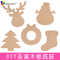 20cm DIY Christmas mosaic shape floor children Puzzle Wood painted snow ni clay manual