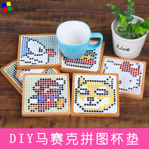 DIY mosaic handmade creative children cartoon puzzle coaster material bag parent-child making art childrens day