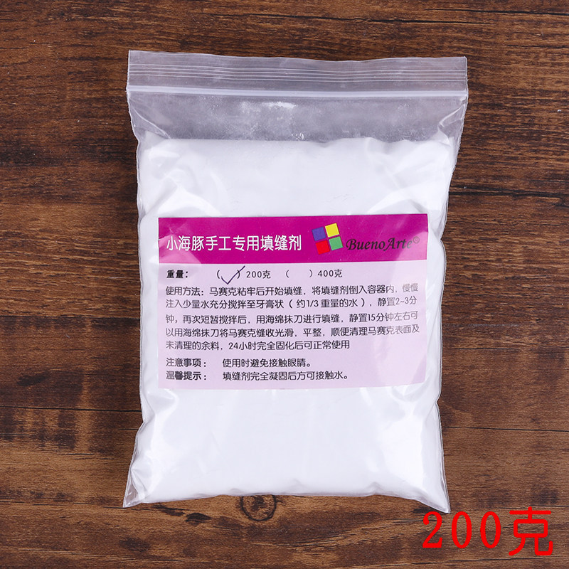 马赛克缝隙变彩虹？彩色细缝填缝剂让你的家美出新高度🌈-勾缝剂-淘宝好物网