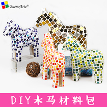 Mosaic diy childrens handmade material package creative parent-child Dala Trojan horse parent-child gift summer student