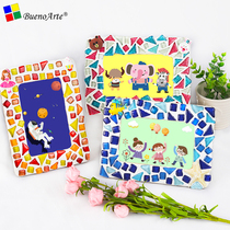 Kindergarten mosaic handmade diy photo frame self-made children adult creative material package Childrens Day gift