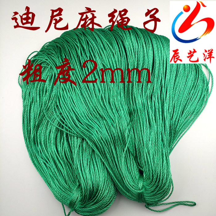 Keel Whip Kirin Import dini Whip Rope Whips Whips Whips Whip whip Whip Fitness Whip