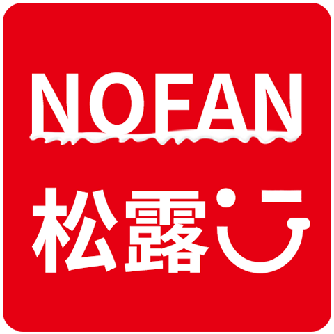 松露巧克力品牌店
