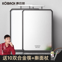 Conbach chopping block home case plate antibacterial and mildew cutting cutting board kitchen plastic double-sided dual-use stainless steel cutting board