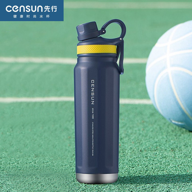 The first smart sports water cup men's thermos cup large-capacity outdoor kettle stainless steel student car thermos