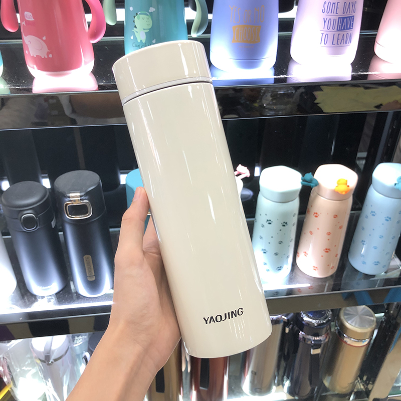 Ceramic liner insulated cup tea water separation tea cup bone china health care traditional Chinese medicine water cup outdoor portable car cup