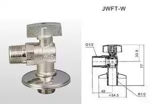 Emico brass large flow ball core triangle valve suitable for water heater right angle check valve 219 store