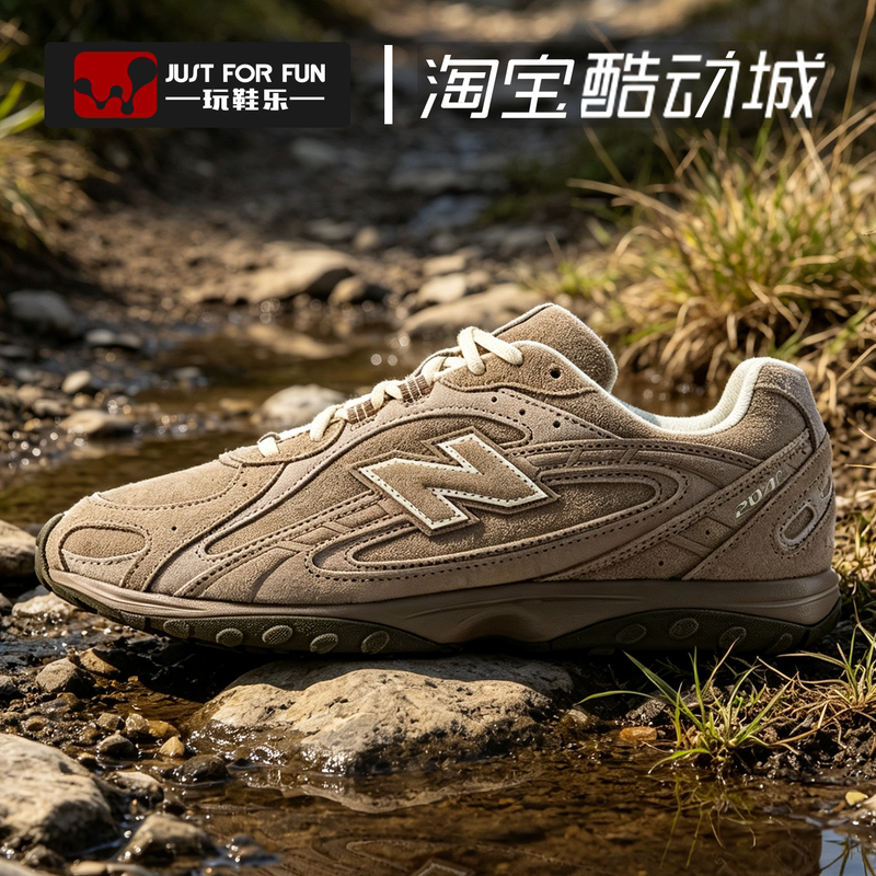 New Bolune New Balance Sports Casual Shoes for Men and Women Breathable Lace-Up Retro Running Shoes U204Lmma New Bolune New Balance Sports Casual Shoes for Men and Women Breathable Lace-Up Retro Running Shoes U204Lmma