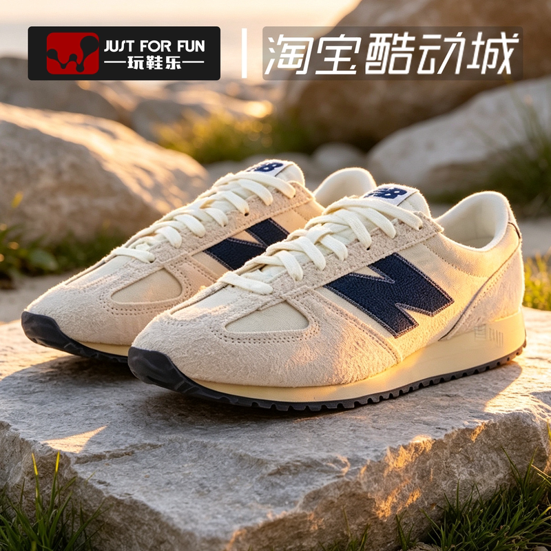 New Bolune New Balance Retro Forrest Gump Shoes Women's Breathable Non-Slip Casual Sports Shoes U4711H9 New Bolune New Balance Retro Forrest Gump Shoes Women's Breathable Non-Slip Casual Sports Shoes U4711H9