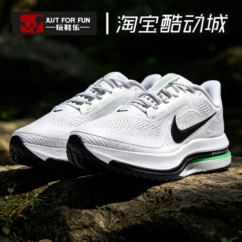 Nike Men's Pegasus Premium Breathable Lace-Up All-Season Running Shoes Hq2592-110