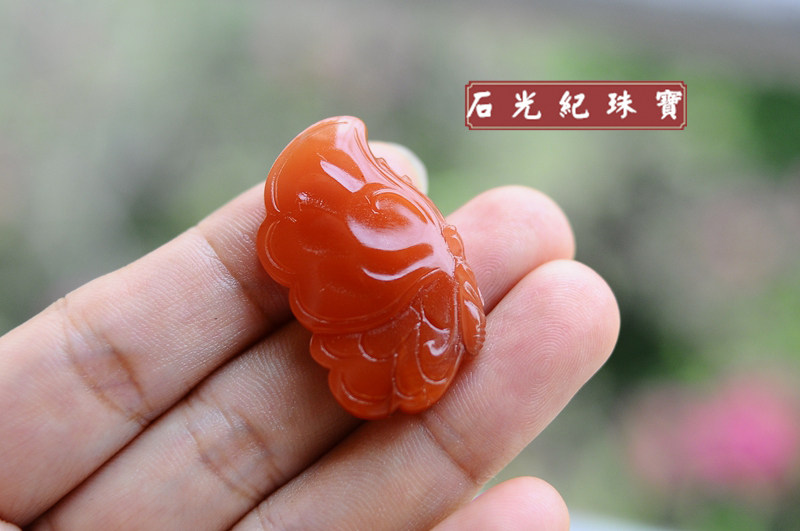 аксессуары для шеи 精品苏工纯天然联合料南红玛瑙雕刻蝴蝶吊坠 雕件 特价亏出 1000se