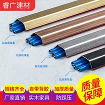 24X10mm stainless steel trunking anti-stepping installation ground trunking ground wiring open wire wire invisible decoration 10
