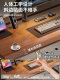 Computer desk, bedroom, home desktop desk, double desk with mechanical arm, two-stage e-sports desk